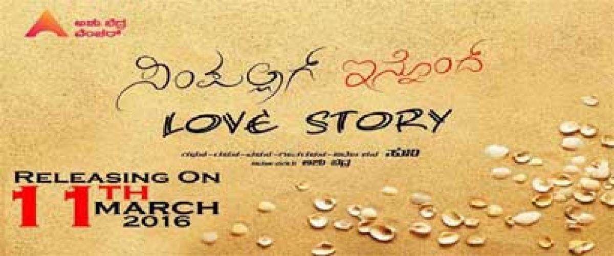 Simpallag Innondh Love Story Simple Suni